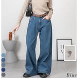 ブルー | ルーズワイドパンツ | A.NATALY