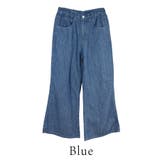 ドレープワイドフレアパンツ | A.NATALY | 詳細画像7 