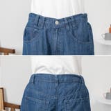 ドレープワイドフレアパンツ | A.NATALY | 詳細画像11 