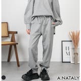 M-グレー | ミニ裏毛スウェットジョガーパンツ | A.NATALY