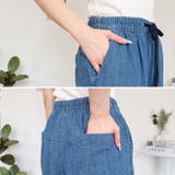 ライトオンスデニムイージーワイドパンツ | A.NATALY | 詳細画像9 