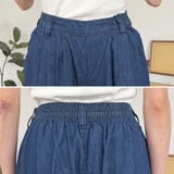 エアリーデニム前タックワイドパンツ | A.NATALY | 詳細画像8