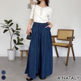ネイビー | エアリーデニムタックワイドパンツ | A.NATALY