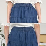 エアリーデニムタックワイドパンツ | A.NATALY | 詳細画像8 