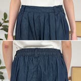 エアリーデニムタックカーブパンツ | A.NATALY | 詳細画像11