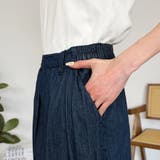 エアリーデニムタックカーブパンツ | A.NATALY | 詳細画像13