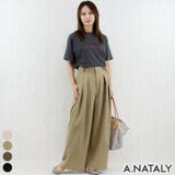 ベージュ | クレープデシンタックワイドパンツ | A.NATALY