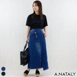 ネイビー | アシメウェストラップ風デニムスカート | A.NATALY
