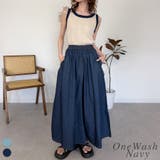 ワンウォッシュネイビー | エアリーデニムマキシスカート | A.NATALY