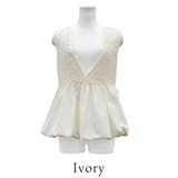 アイボリー | フリンジペプラムバルーン切替ベスト | A.NATALY