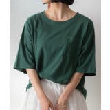 グリーン | ポケット付きTシャツ コットン100% ラウンドヘム | ad thie