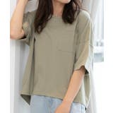 オリーブ | ポケット付きTシャツ コットン100% ラウンドヘム | ad thie