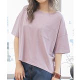 パープル | ポケット付きTシャツ コットン100% ラウンドヘム | ad thie