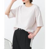 アイスグレー | オーバーサイズチュニックTシャツ レディース カット | ad thie