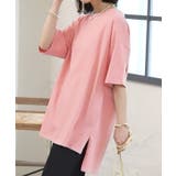 ピンク | オーバーサイズチュニックTシャツ レディース カット | ad thie