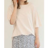 アイボリー | オーバーサイズチュニックTシャツ レディース カット | ad thie