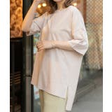 ライトベージュ | オーバーサイズチュニックTシャツ レディース カット | ad thie