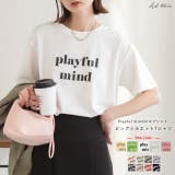 ロゴプリントTシャツ 柄 Tシャツ | ad thie | 詳細画像1 