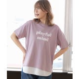 ロゴプリントTシャツ 柄 Tシャツ[品番：ADEW0000166]｜ad  thie（アドティエ）のレディースファッション通販｜【毎日送料無料】SHOPLIST（ショップリスト）