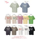 ロゴプリントTシャツ 柄 Tシャツ | ad thie | 詳細画像43