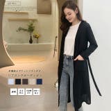 ポケット付きトッパーカーディガン | ad thie | 詳細画像1 