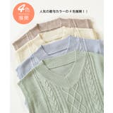 ケーブルニット×Tシャツセット セットアップ 半袖 | ad thie | 詳細画像25