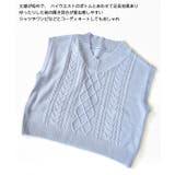 ケーブルニット×Tシャツセット セットアップ 半袖 | ad thie | 詳細画像26