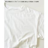 ケーブルニット×Tシャツセット セットアップ 半袖 | ad thie | 詳細画像27