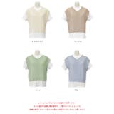 ケーブルニット×Tシャツセット セットアップ 半袖 | ad thie | 詳細画像30