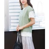 ケーブルニット×Tシャツセット セットアップ 半袖 | ad thie | 詳細画像20