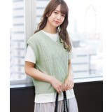 ケーブルニット×Tシャツセット セットアップ 半袖 | ad thie | 詳細画像21