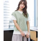 ミント | ケーブルニット×Tシャツセット セットアップ 半袖 | ad thie