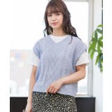 ブルー | ケーブルニット×Tシャツセット セットアップ 半袖 | ad thie
