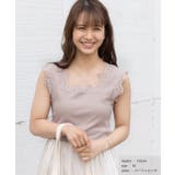 スクエア―レースキャミ レディース インナー | ad thie | 詳細画像11