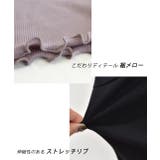 メロウフリルレースキャミソール キャミソール キャミ | ad thie | 詳細画像39 