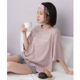 ロゴ入りルームウエア セットアップ 柄 | ad thie | 詳細画像14 