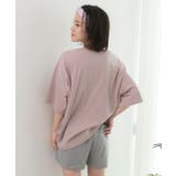 ロゴ入りルームウエア セットアップ 柄 | ad thie | 詳細画像17 