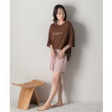 ロゴ入りルームウエア セットアップ 柄 | ad thie | 詳細画像2 