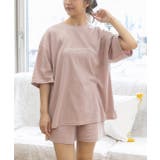 ロゴ入りルームウエア セットアップ 柄 | ad thie | 詳細画像30 