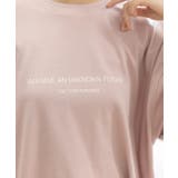 ロゴ入りルームウエア セットアップ 柄 | ad thie | 詳細画像31 