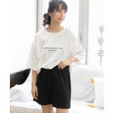 ロゴ入りルームウエア セットアップ 柄 | ad thie | 詳細画像38 