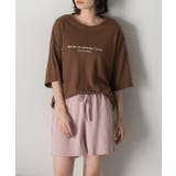 ロゴ入りルームウエア セットアップ 柄 | ad thie | 詳細画像5 