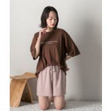 ロゴ入りルームウエア セットアップ 柄 | ad thie | 詳細画像7 