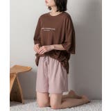 ロゴ入りルームウエア セットアップ 柄 | ad thie | 詳細画像8 