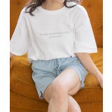 オフホワイト×ブルー | ロゴ入りルームウエア セットアップ 柄 | ad thie