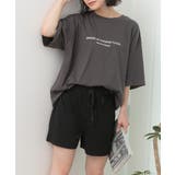 チャコール×ブラック | ロゴ入りルームウエア セットアップ 柄 | ad thie