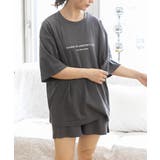 チャコール×チャコール | ロゴ入りルームウエア セットアップ 柄 | ad thie