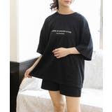 ブラック×ブラック | ロゴ入りルームウエア セットアップ 柄 | ad thie