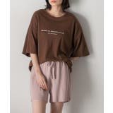 ブラウン×ピンク | ロゴ入りルームウエア セットアップ 柄 | ad thie