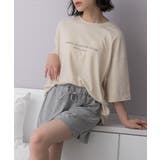 アイボリー×モクグレー | ロゴ入りルームウエア セットアップ 柄 | ad thie